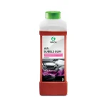 Parfum auto Bubble Gum, 1 L, Grass, 125222