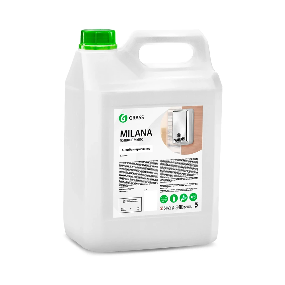 sapun-lichid-milana-5-kg-grass.webp Săpun lichid pentru mâini Milana, 5 kg, Grass, GS125361 - imagine 1