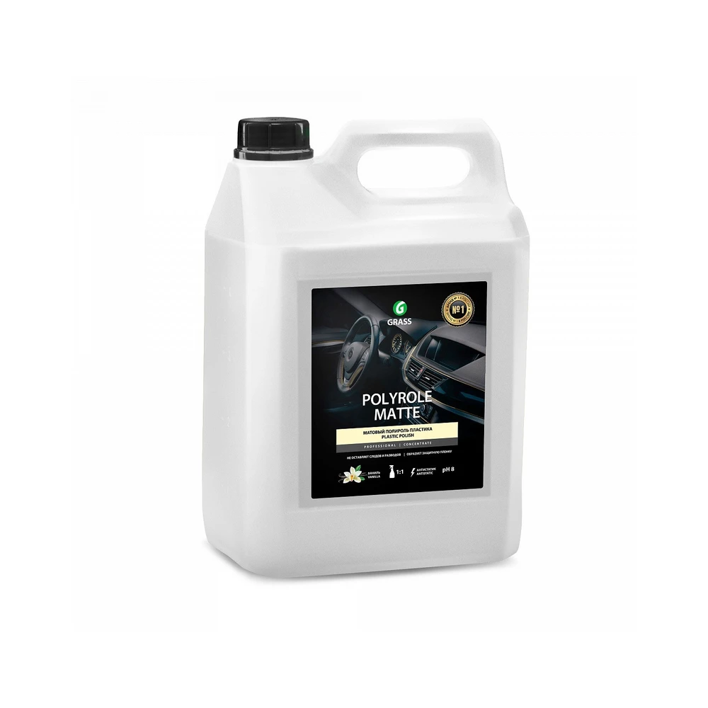 silicon-bord-5-kg-grass.webp Silicon bord mat Polyrole Matte Vanilie 5 kg, Grass - imagine 1