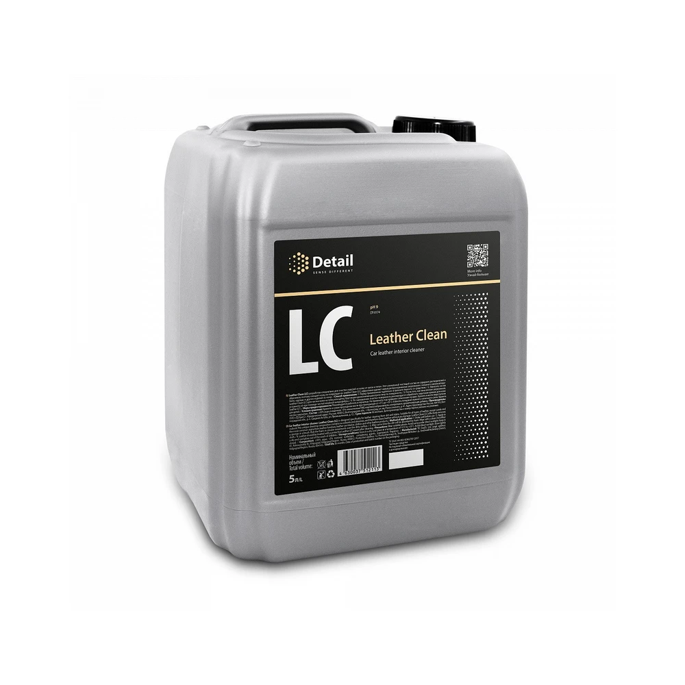 solutie-curatare-piele-5-kg-grass.webp Soluție curățare piele 5 kg, Grass - imagine 1