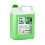 Soluție curățare tapițerie, 5 kg, Grass - imagine 2