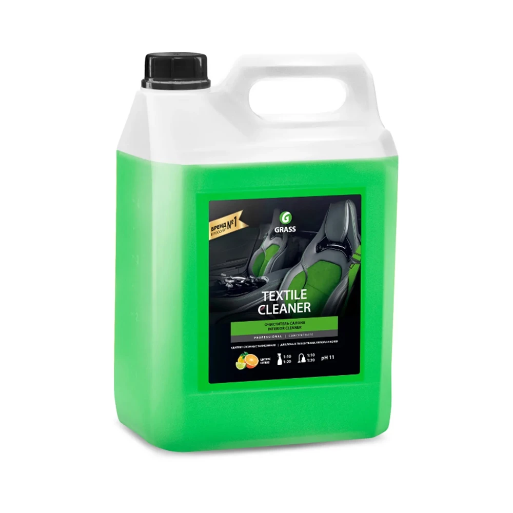 solutie-curatare-tapiterie-5-kg-tapiterie-grass.webp Soluție curățare tapițerie, 5 kg, Grass - imagine 1