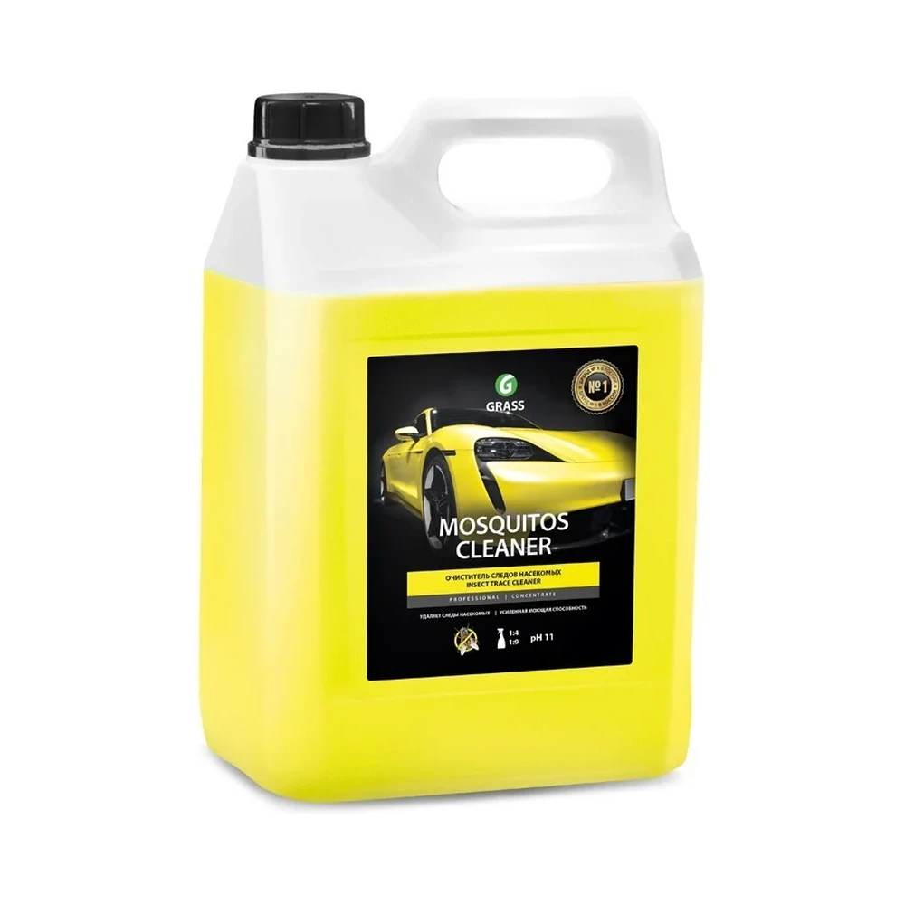 solutie-indepartare-insecte-5-kg-insecte-grass.webp Soluție îndepărtare insecte 5 kg, Grass - imagine 1