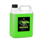 Spumă activă Foam Light 5 kg, Grass