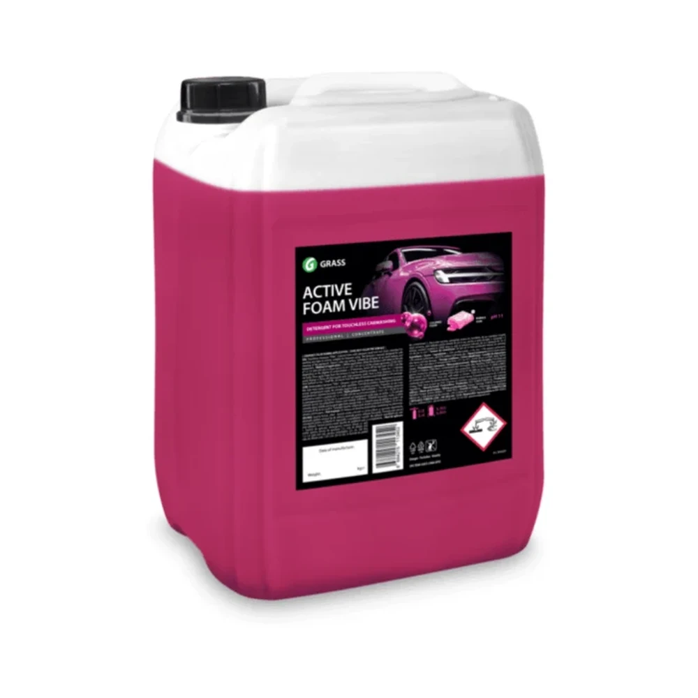 spuma-activa-foam-vibe-22-kg-roz-grass.webp Spumă activă Foam Vibe Roz 22 kg, Grass - imagine 1