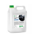 Tratament bord Polyrole Shine, 5 kg, Grass